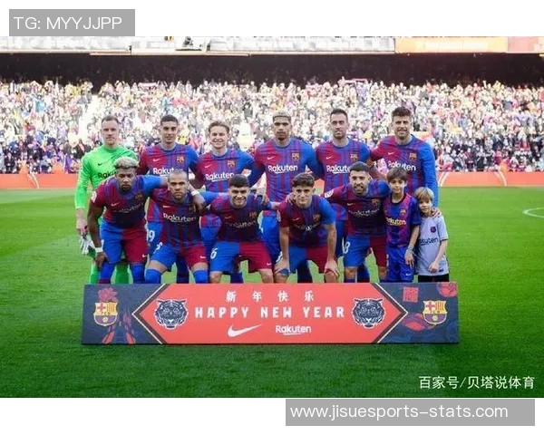 西甲惊天逆转马竞大胜巴萨引发转会风波与球迷热议