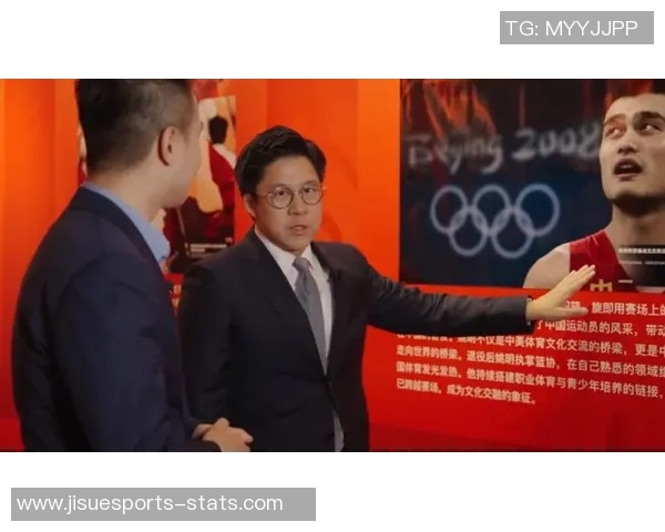 姚明与阿尔及利亚帽子背后的故事与文化交融探讨