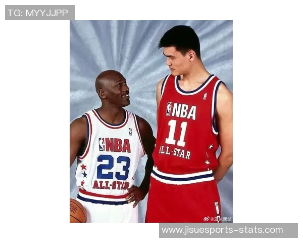 姚明的红色传奇：从篮球巨星到中国体育文化的象征与传承