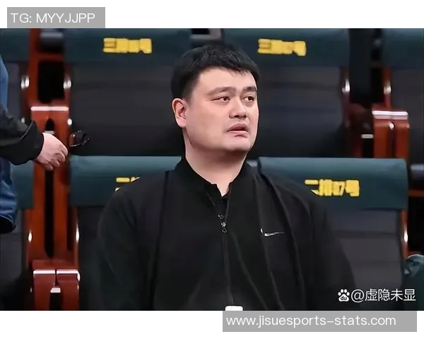 洛佩兹与姚明的巅峰对决：篮球巨星之间的精彩较量与传奇故事