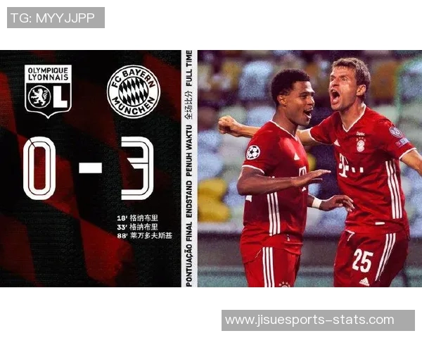 德甲惊天冷门巴黎圣日耳曼3-0战胜拜仁全场集锦回顾