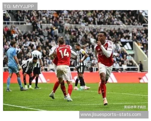 德甲精彩对决阿森纳狂胜尤文图斯5-0神扑瞬间引发全场热潮分析